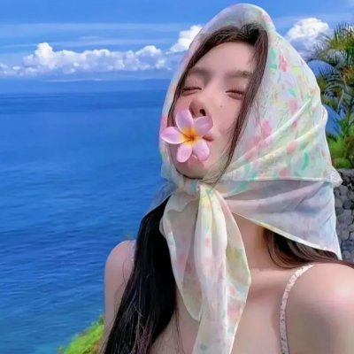 漩涡之外